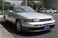 1995 Nissan Skyline