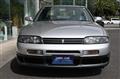 1995 Nissan Skyline