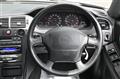 1995 Nissan Skyline