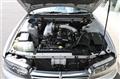 1995 Nissan Skyline