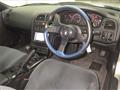 1995 Nissan Skyline