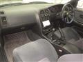 1995 Nissan Skyline