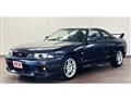 1995 Nissan Skyline