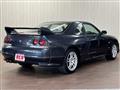 1995 Nissan Skyline