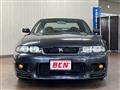 1995 Nissan Skyline