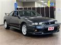 1995 Nissan Skyline