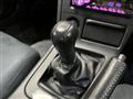 1995 Nissan Skyline