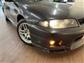 1995 Nissan Skyline