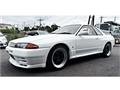 1994 Nissan Skyline
