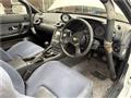 1994 Nissan Skyline