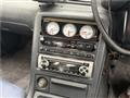 1994 Nissan Skyline