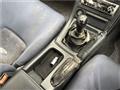 1994 Nissan Skyline