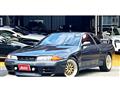 1994 Nissan Skyline