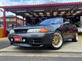 1994 Nissan Skyline