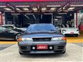 1994 Nissan Skyline
