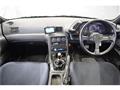 1994 Nissan Skyline
