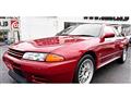 1994 Nissan Skyline