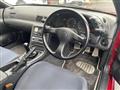 1994 Nissan Skyline