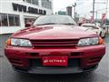 1994 Nissan Skyline