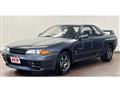 1994 Nissan Skyline