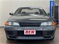 1994 Nissan Skyline
