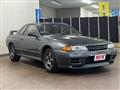 1994 Nissan Skyline