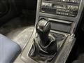 1994 Nissan Skyline