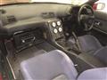 1993 Nissan Skyline
