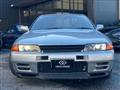1993 Nissan Skyline