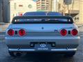 1993 Nissan Skyline