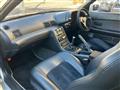 1993 Nissan Skyline