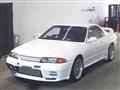 1993 Nissan Skyline