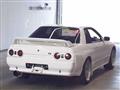 1993 Nissan Skyline