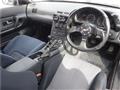 1993 Nissan Skyline