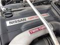 1993 Nissan Skyline