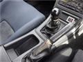 1993 Nissan Skyline