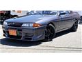 1992 Nissan Skyline