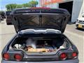 1992 Nissan Skyline