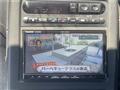 1992 Nissan Skyline