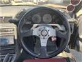 1992 Nissan Skyline