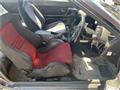 1992 Nissan Skyline