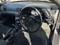 1992 Nissan Skyline