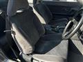 1992 Nissan Skyline
