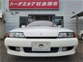 1992 Nissan Skyline