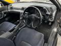 1992 Nissan Skyline