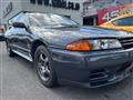 1992 Nissan Skyline
