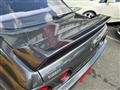 1992 Nissan Skyline