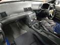 1992 Nissan Skyline
