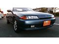 1991 Nissan Skyline