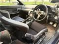 1991 Nissan Skyline